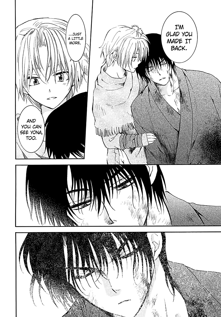 Page 26 of Chapter 171