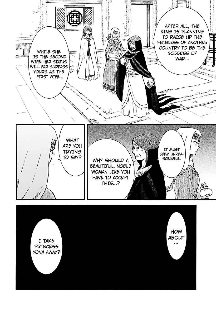 Page 28 of Chapter 171