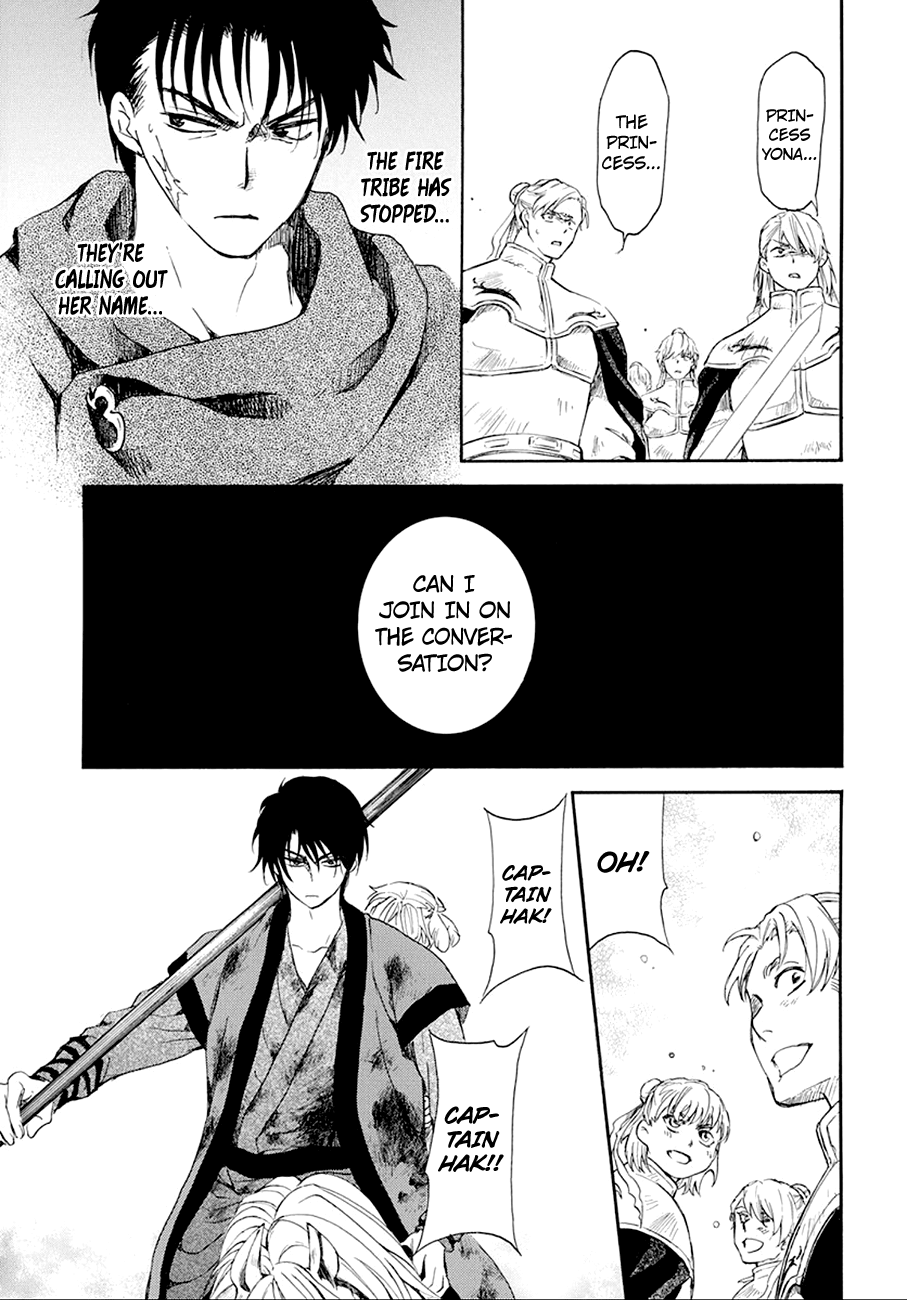 Page 31 of Chapter 172