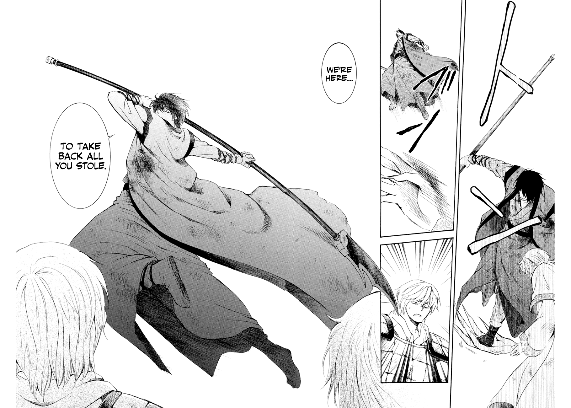 Page 13 of Chapter 173