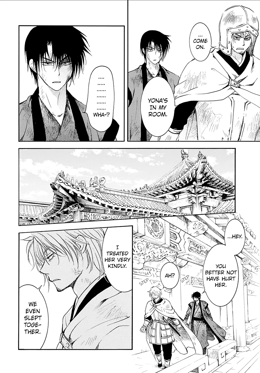 Page 8 of Chapter 174