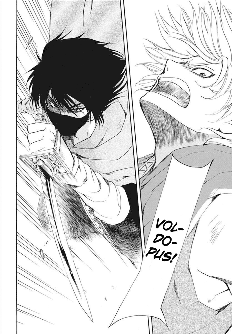 Page 24 of Chapter 174
