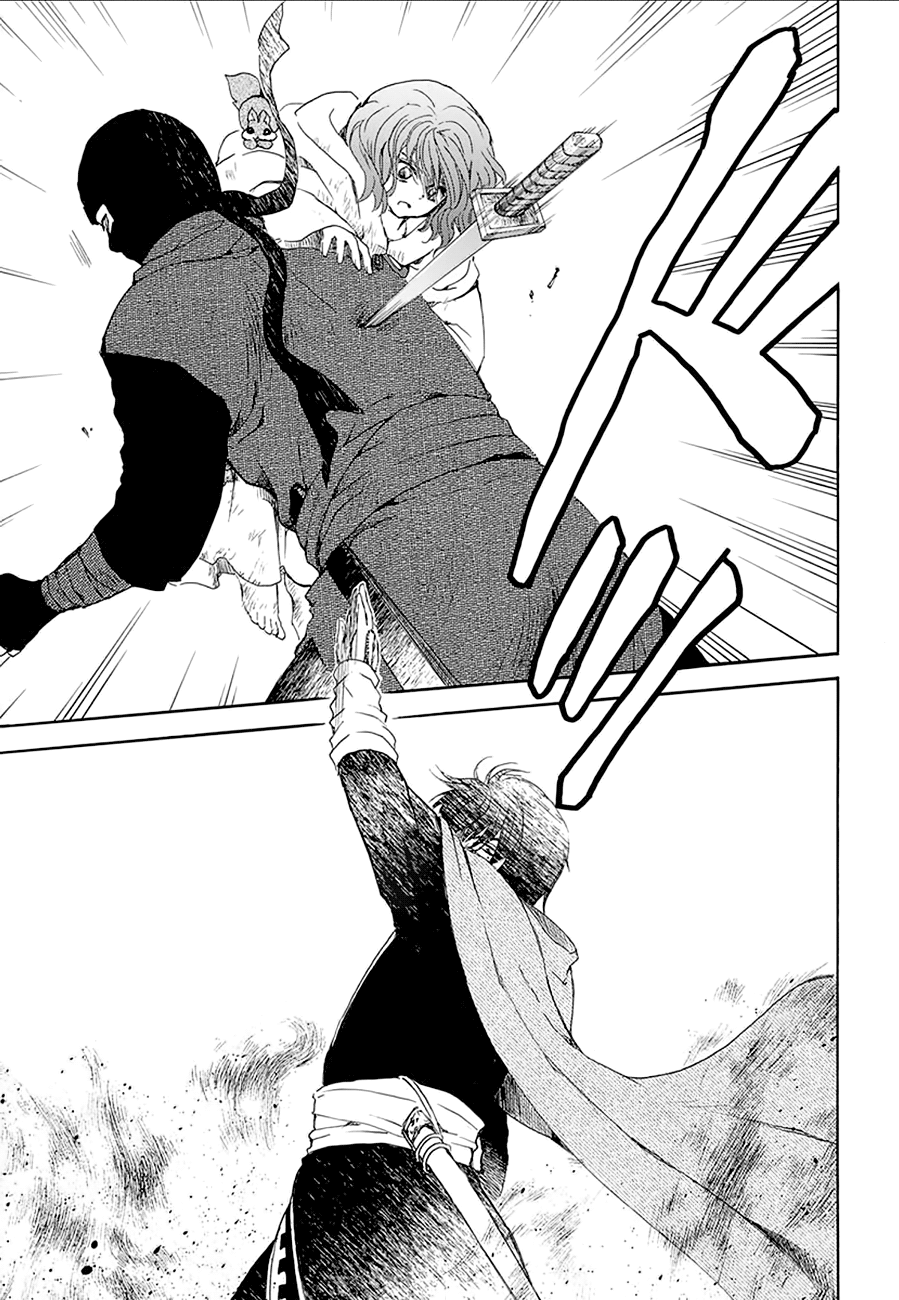 Page 25 of Chapter 174