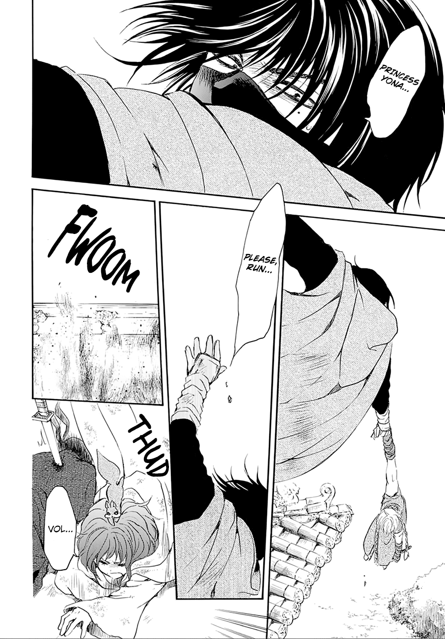 Page 26 of Chapter 174