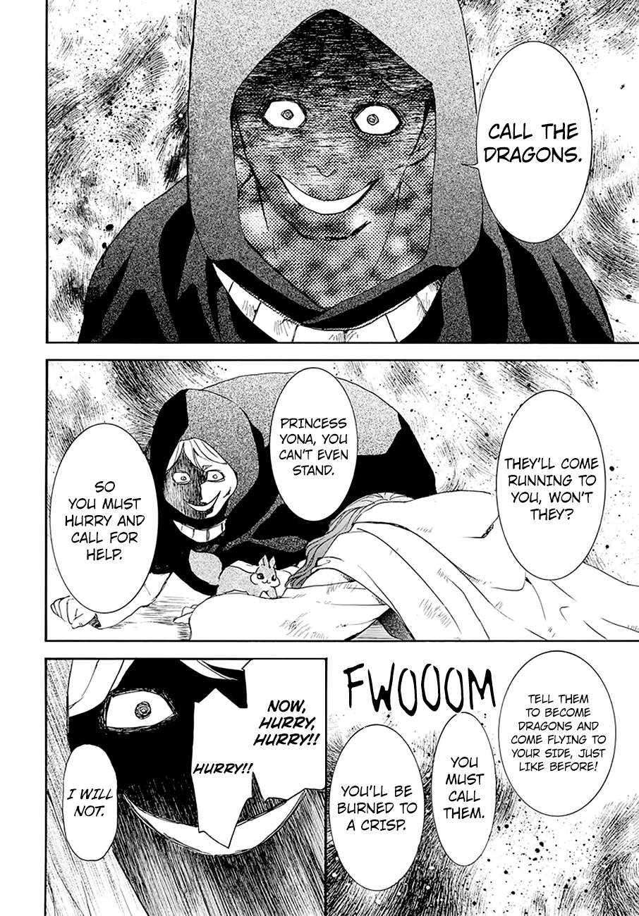 Page 28 of Chapter 174