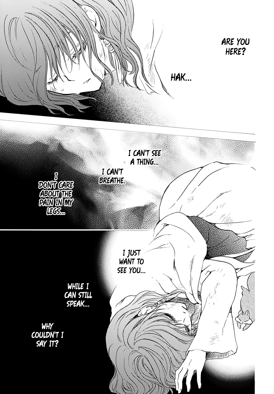 Page 31 of Chapter 174