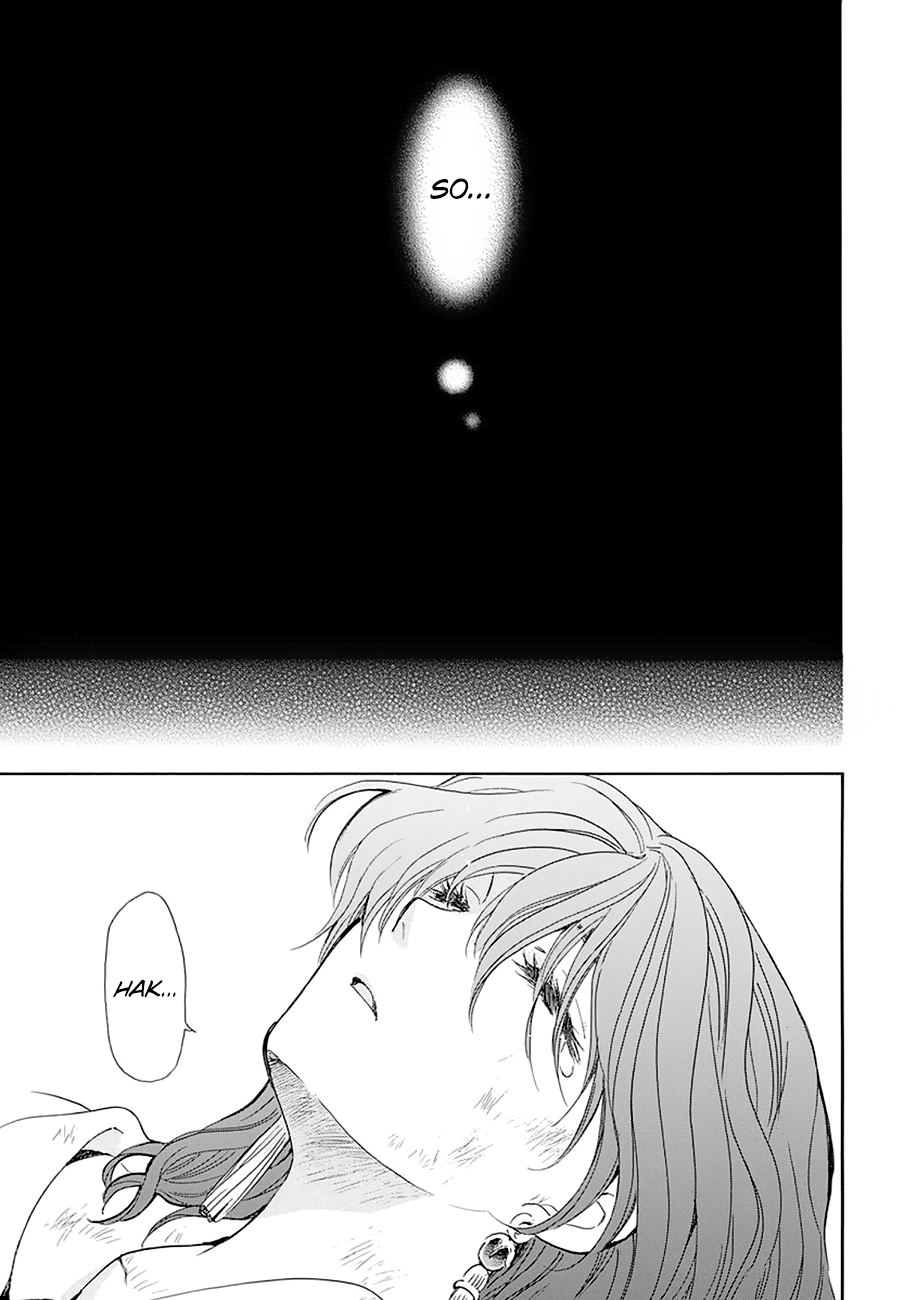 Page 33 of Chapter 174