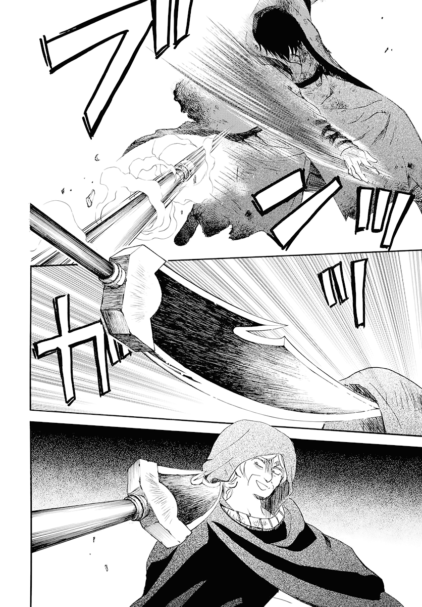 Page 27 of Chapter 175