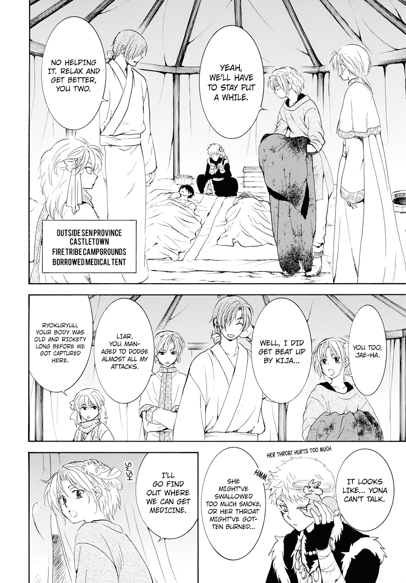 Page 9 of Chapter 176