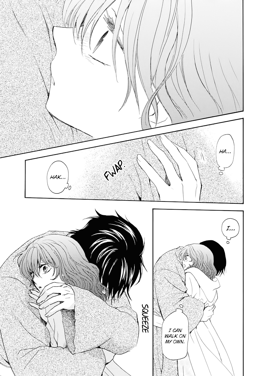 Page 26 of Chapter 176