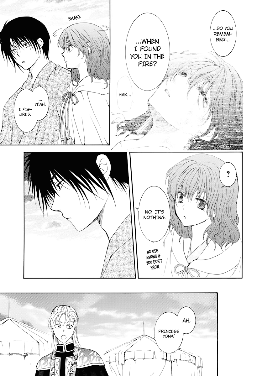 Page 28 of Chapter 176