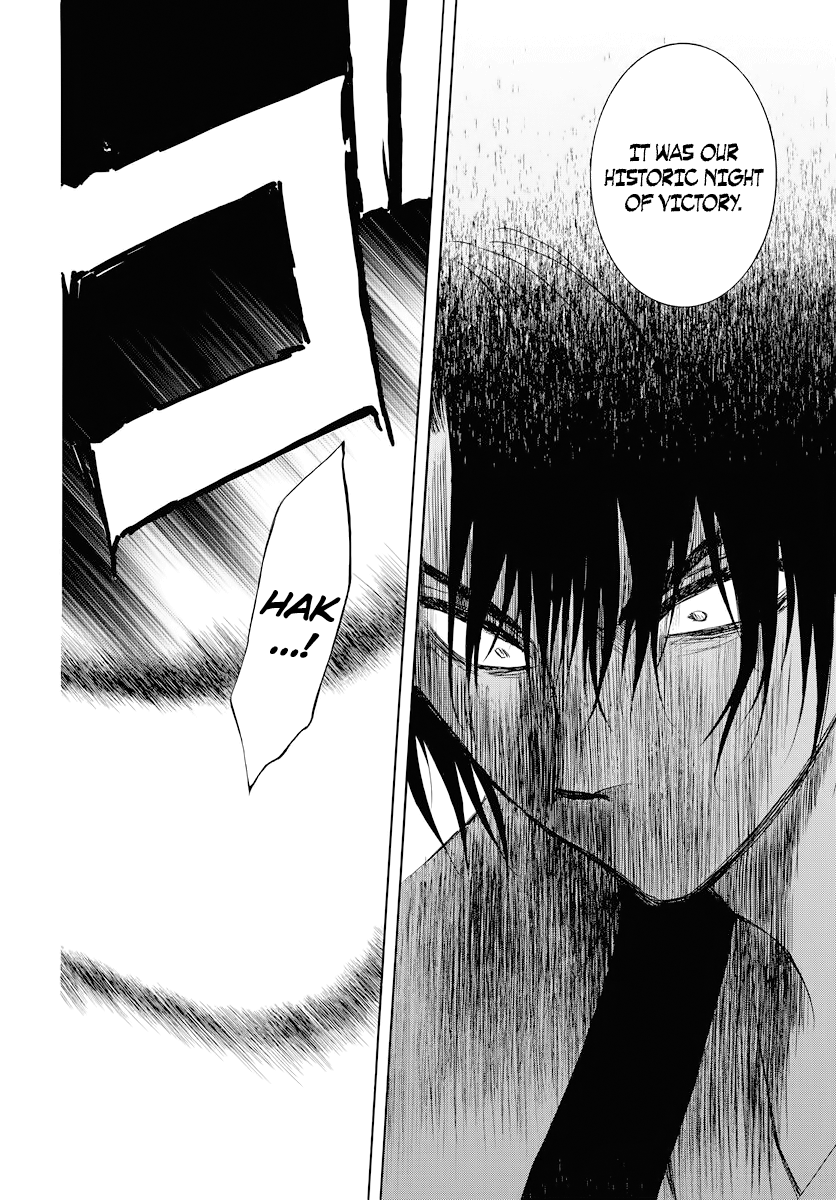 Page 9 of Chapter 178