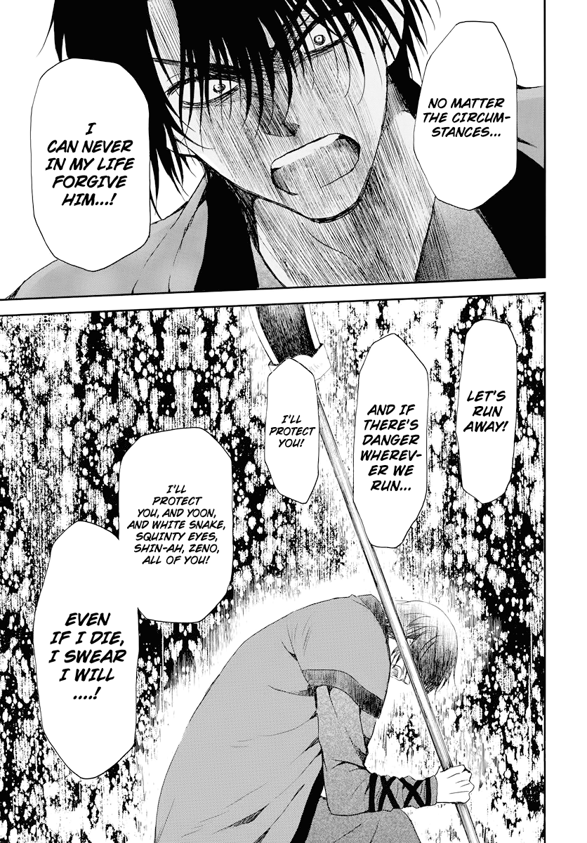Page 27 of Chapter 178