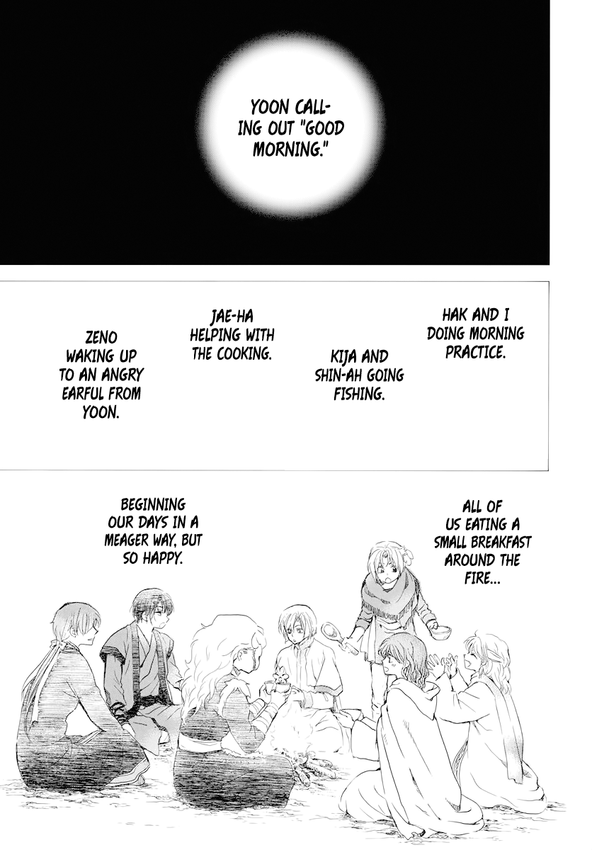 Page 29 of Chapter 178