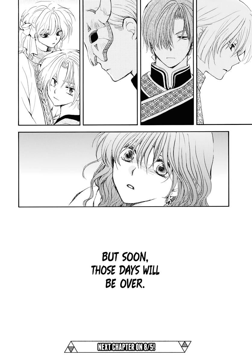Page 30 of Chapter 178