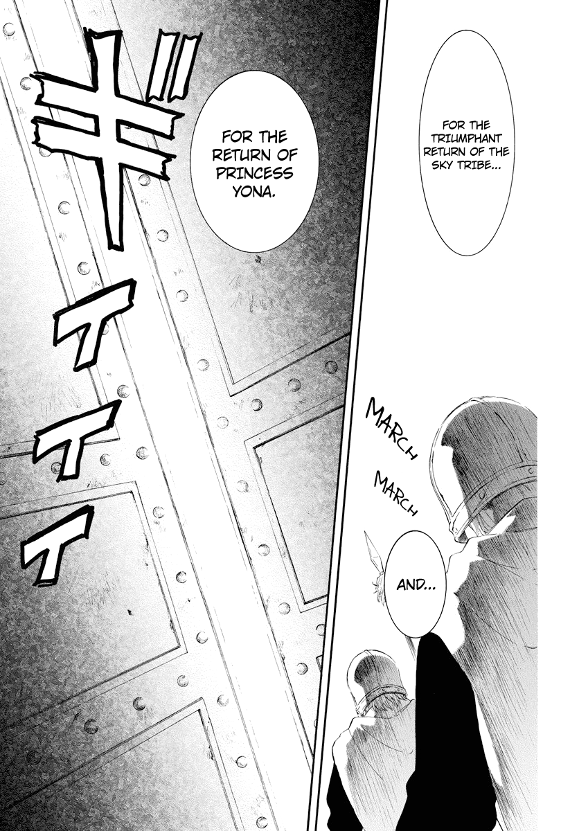 Page 10 of Chapter 179