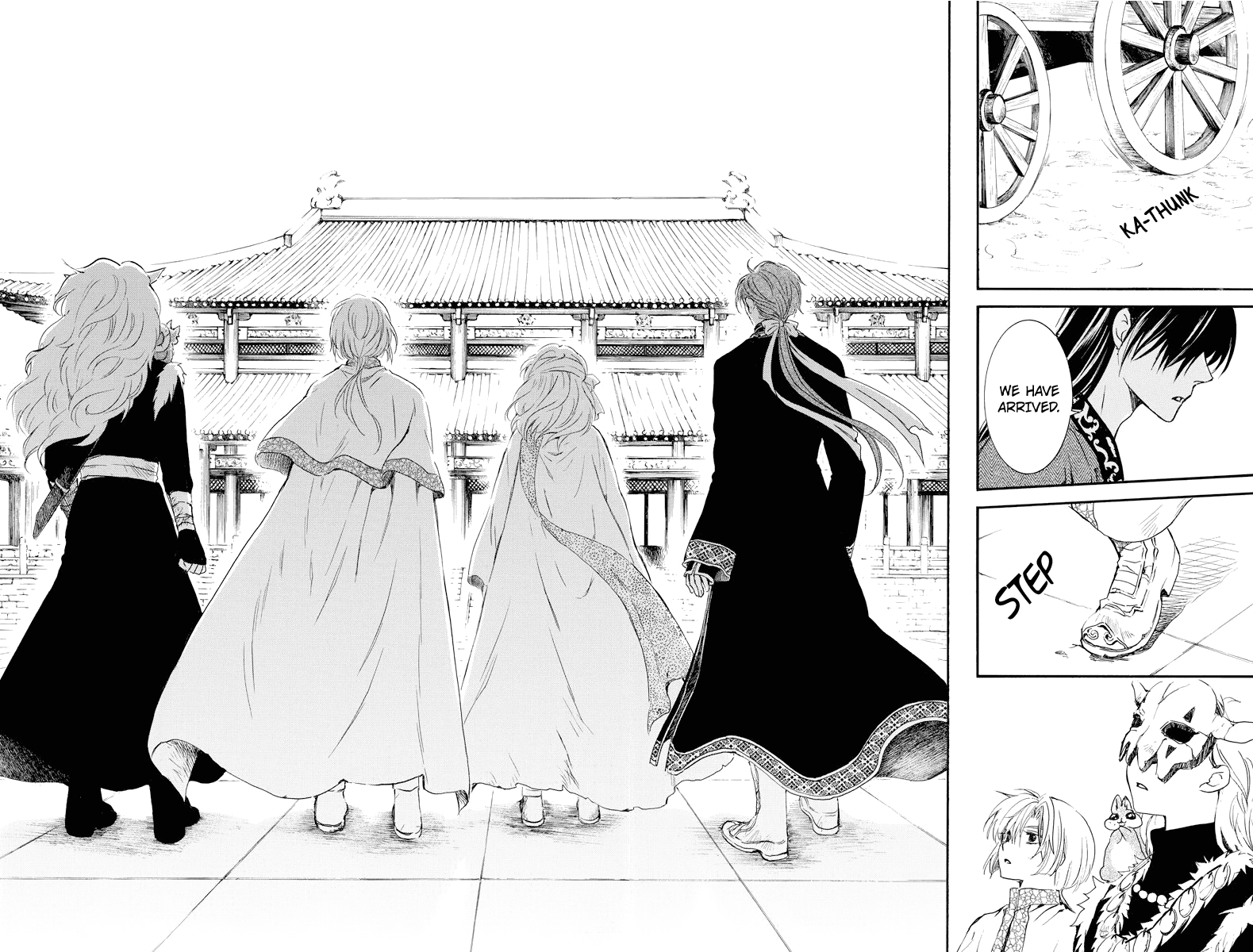 Page 16 of Chapter 179