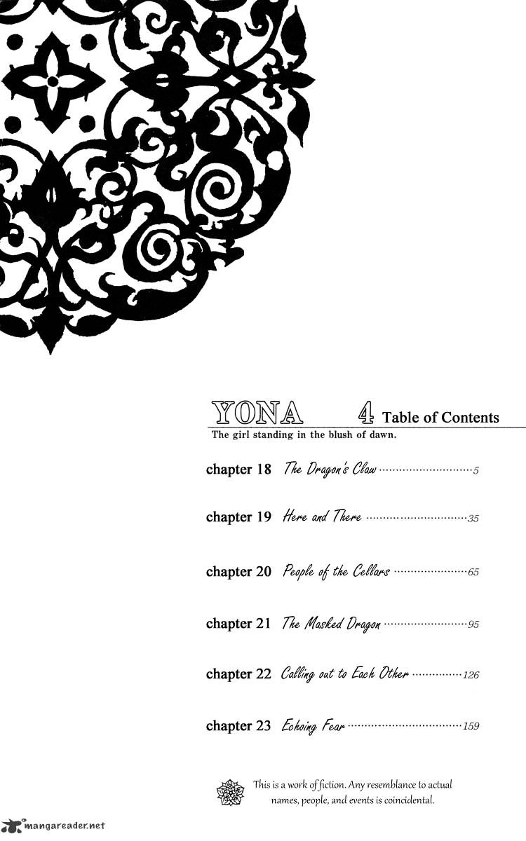 Page 3 of Chapter 18