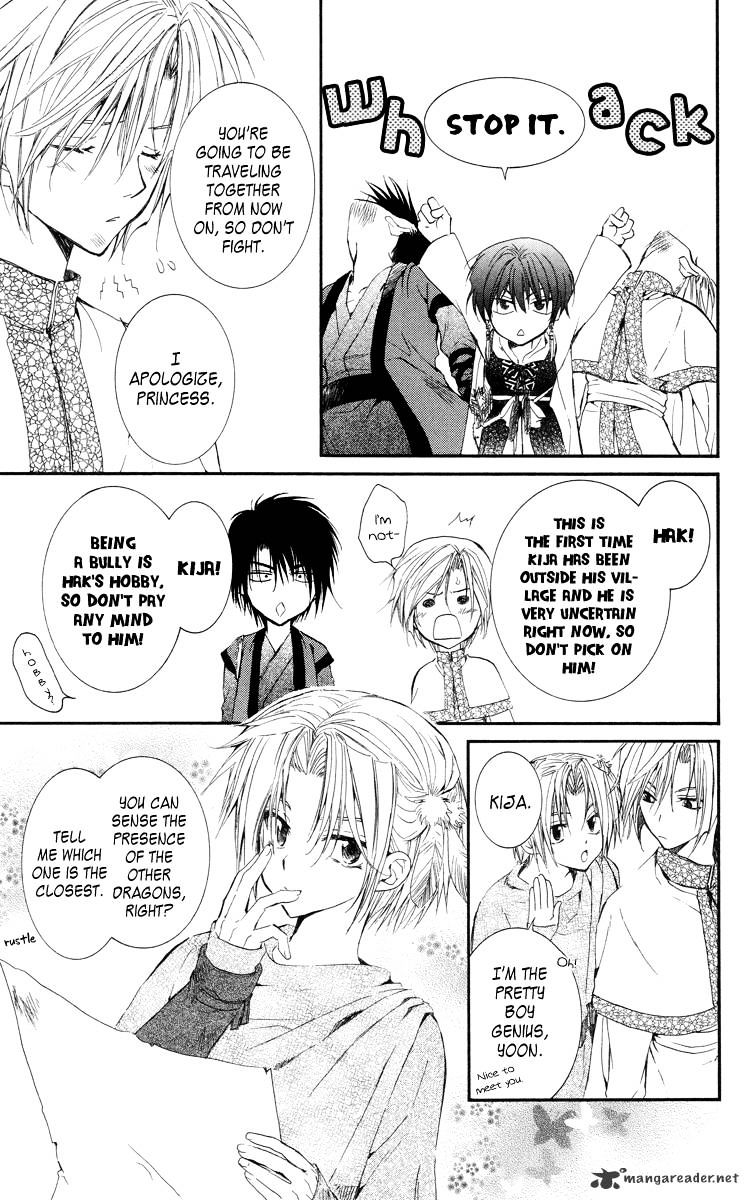 Page 6 of Chapter 18