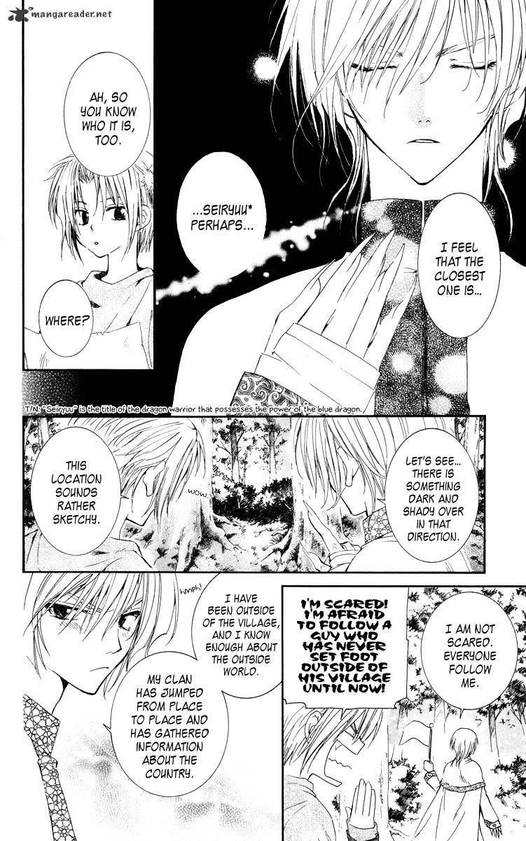 Page 7 of Chapter 18
