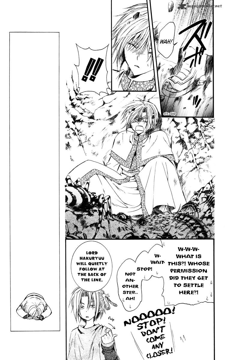 Page 8 of Chapter 18