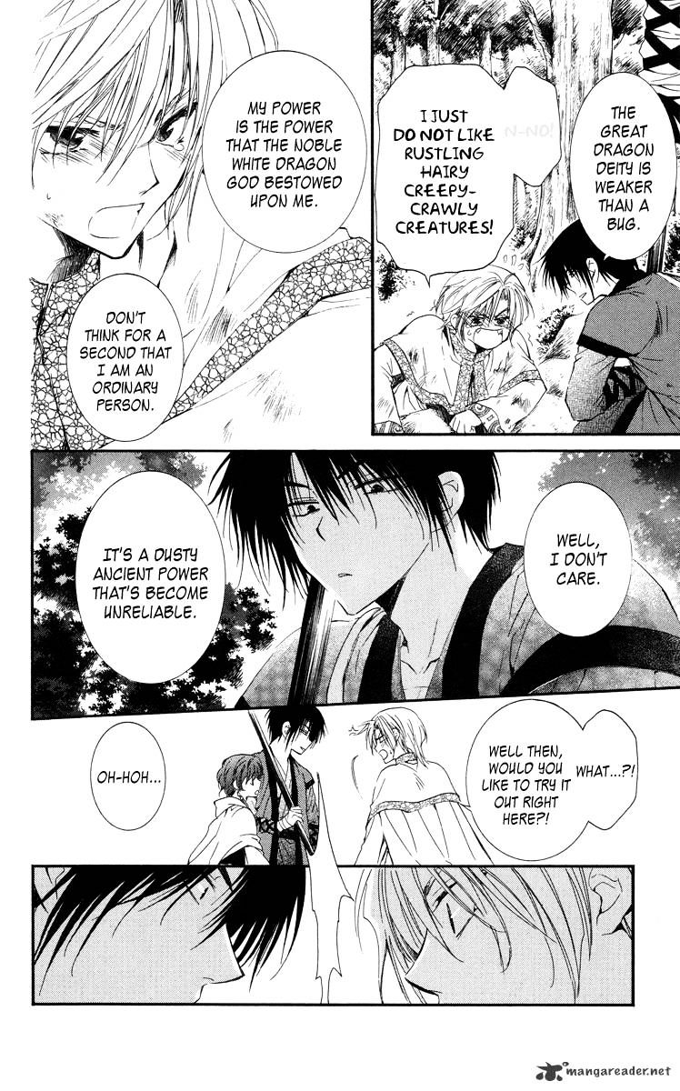 Page 9 of Chapter 18