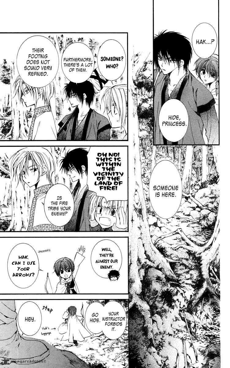 Page 10 of Chapter 18