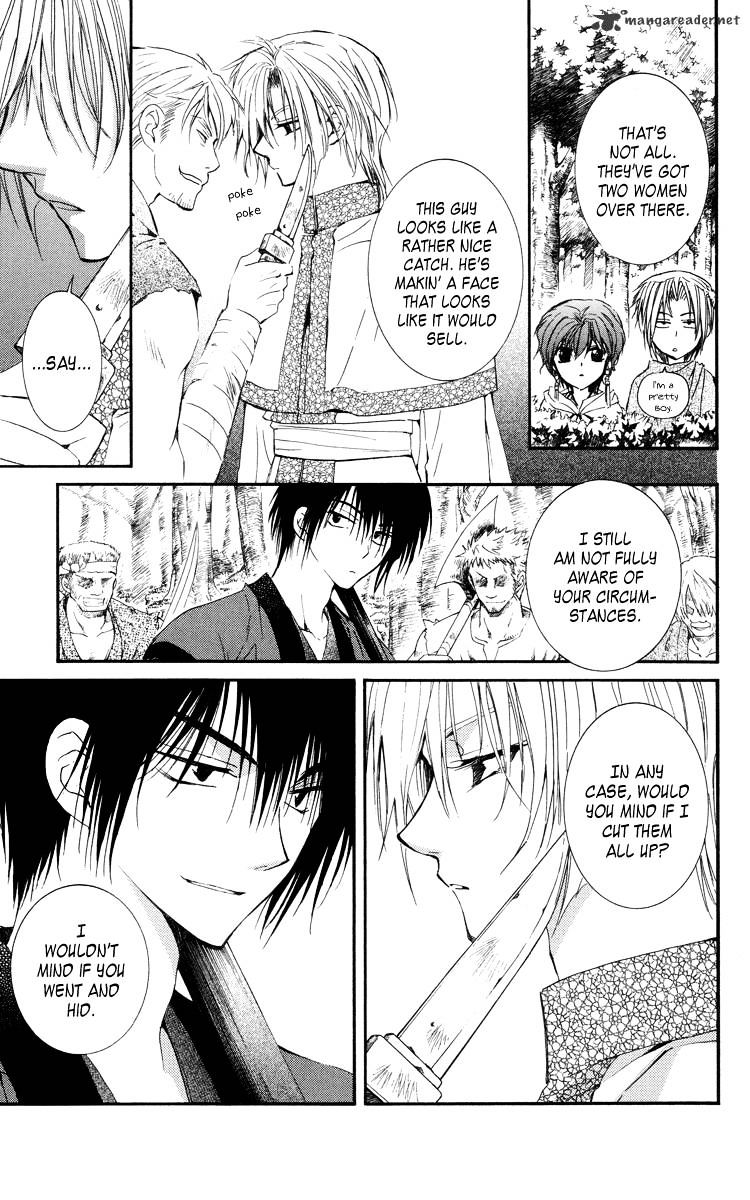 Page 12 of Chapter 18