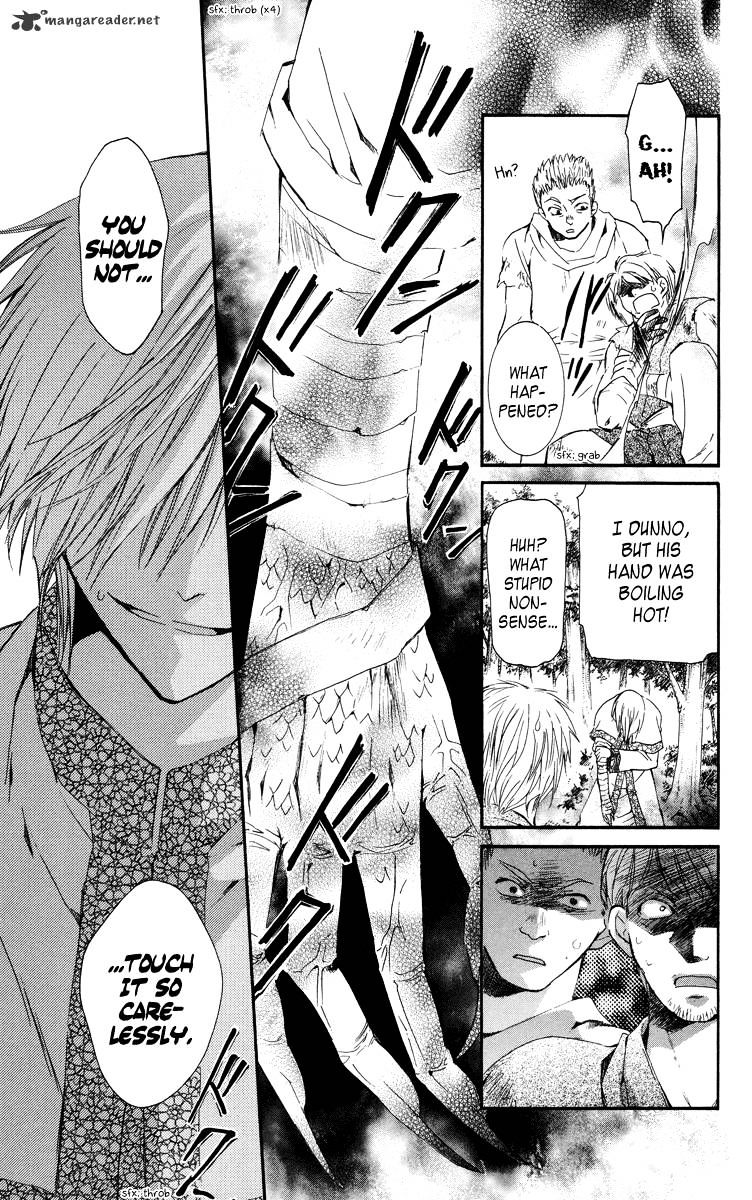 Page 14 of Chapter 18