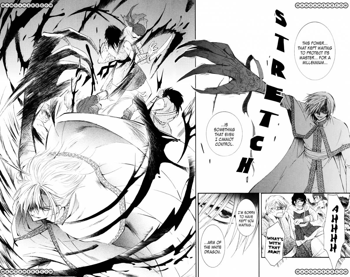 Page 15 of Chapter 18