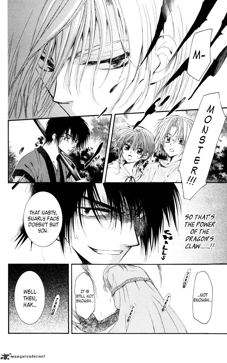 Page 16 of Chapter 18