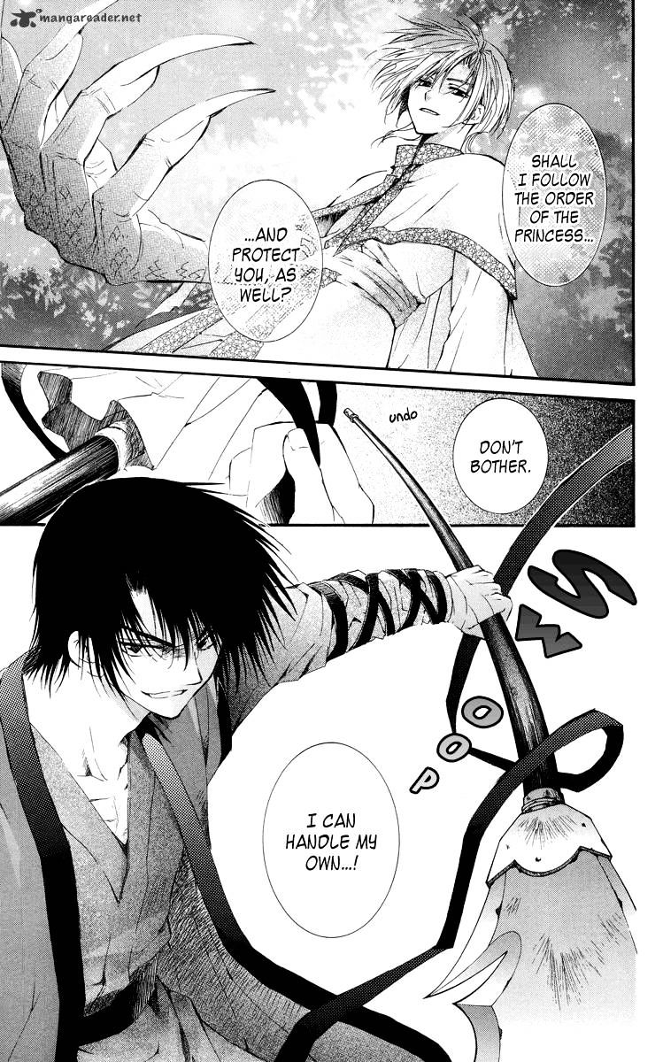 Page 17 of Chapter 18