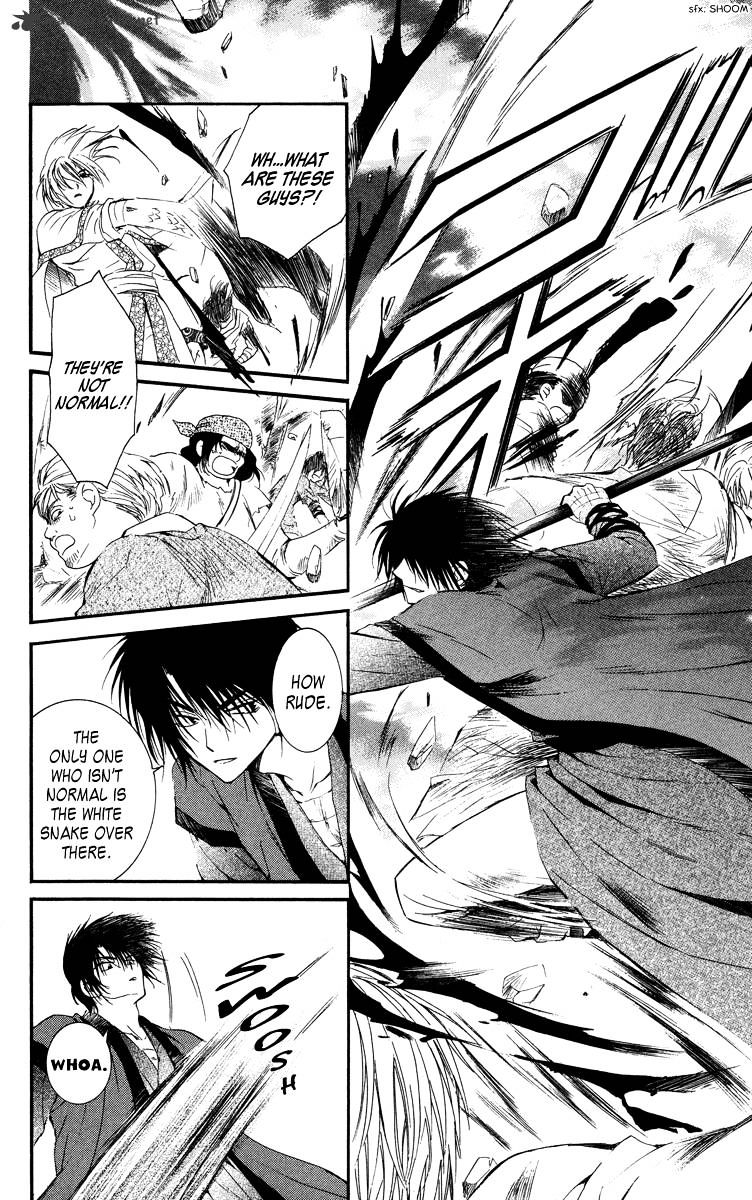 Page 18 of Chapter 18