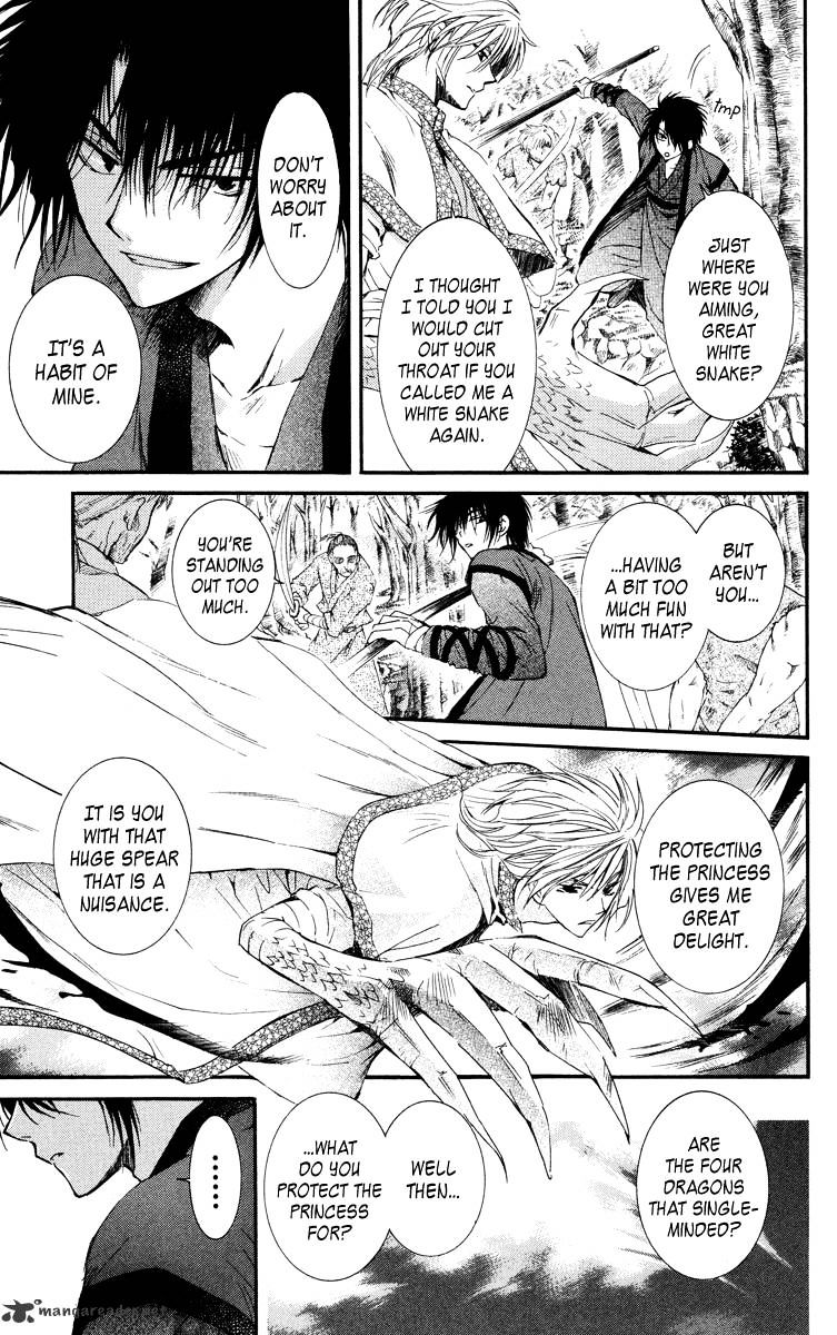 Page 19 of Chapter 18