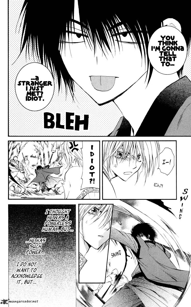 Page 20 of Chapter 18