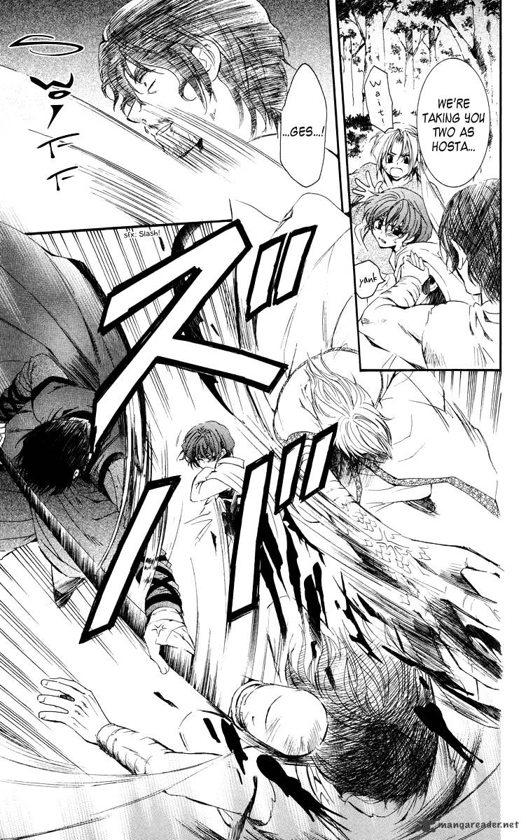 Page 23 of Chapter 18