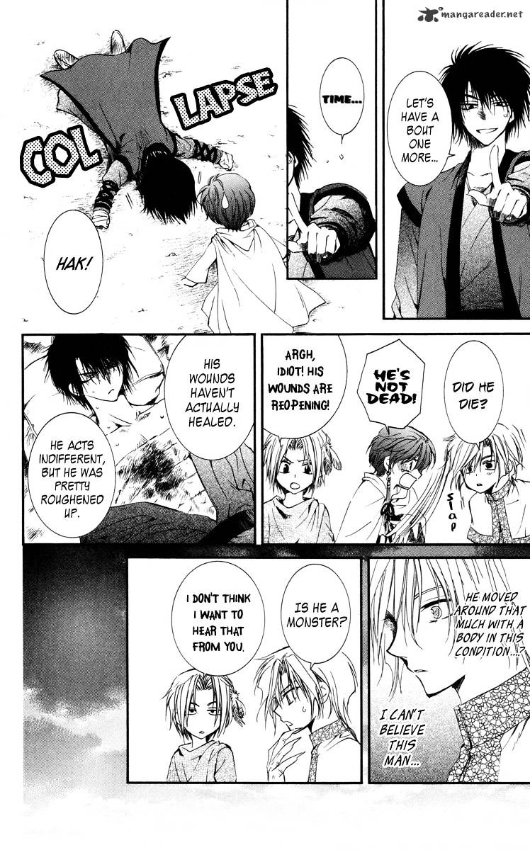 Page 27 of Chapter 18