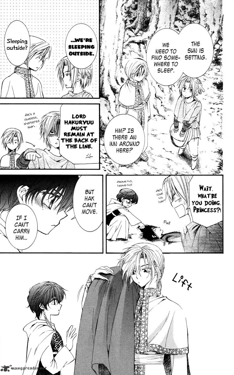 Page 28 of Chapter 18