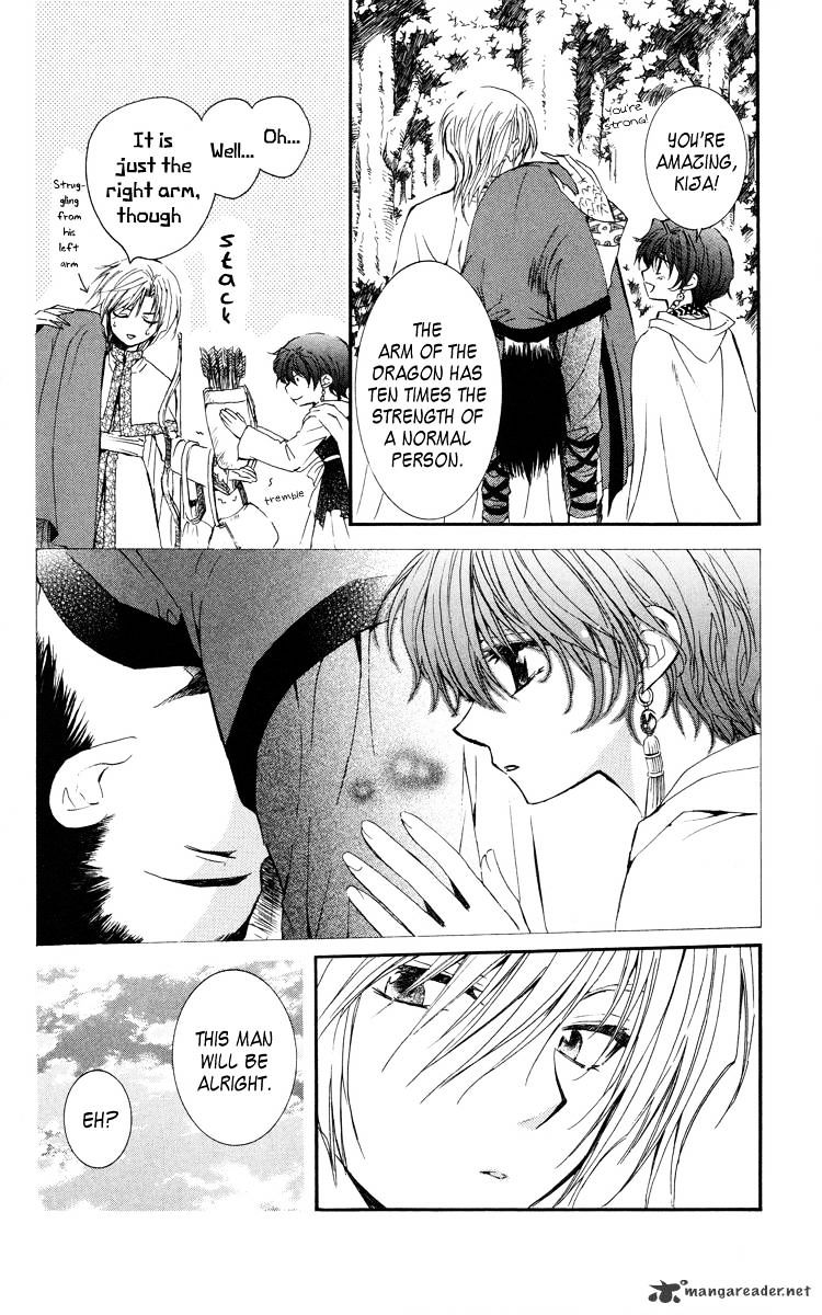 Page 29 of Chapter 18