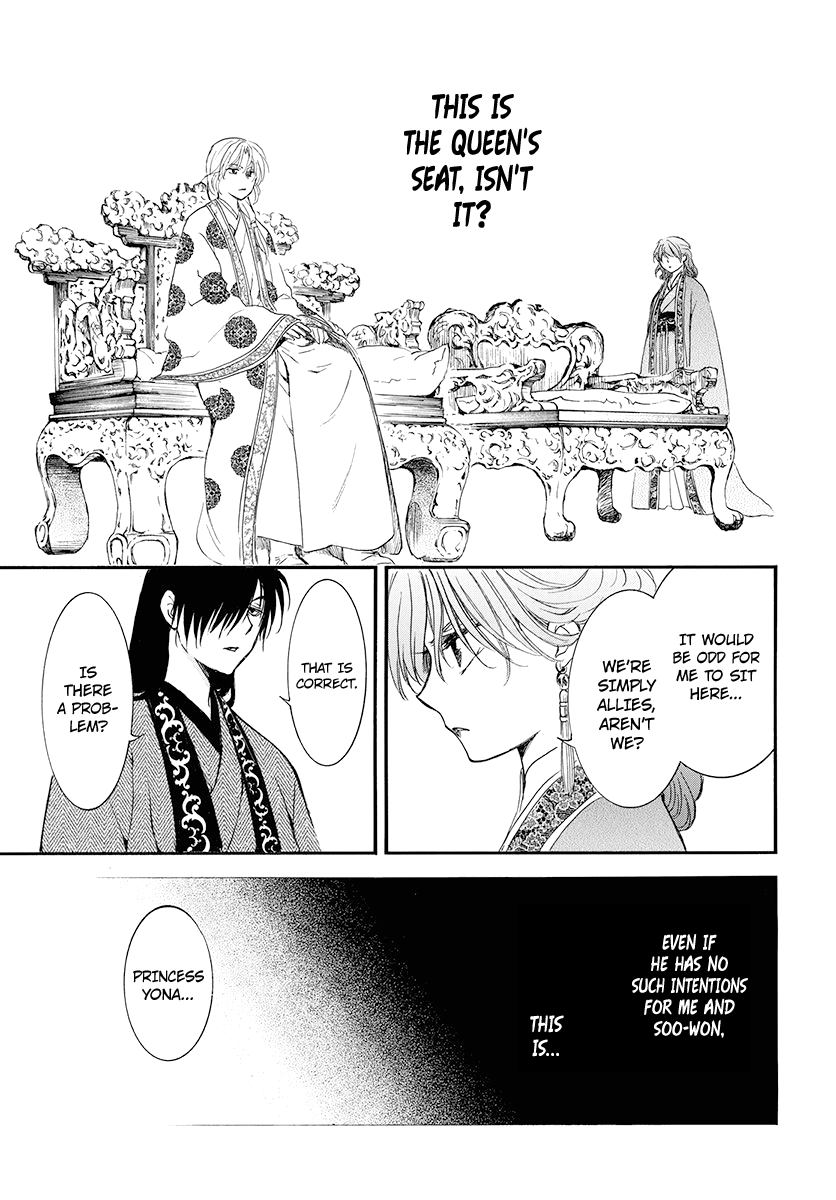 Page 29 of Chapter 180