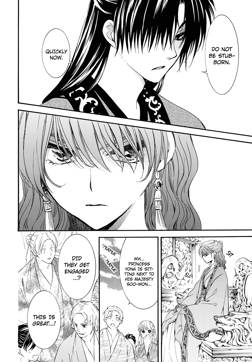 Page 30 of Chapter 180