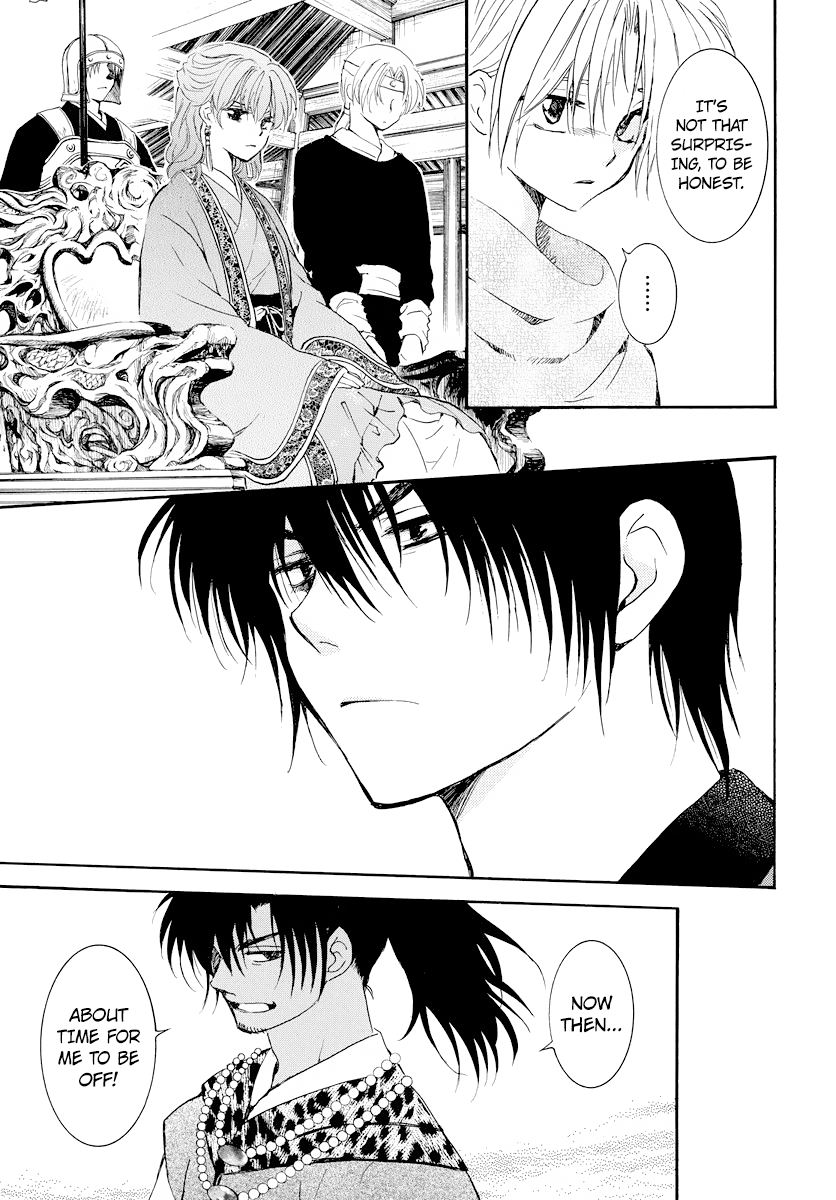 Page 10 of Chapter 181