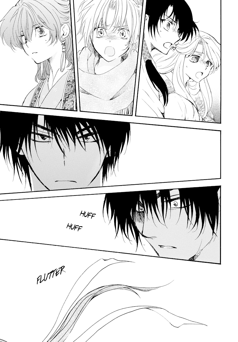 Page 27 of Chapter 182