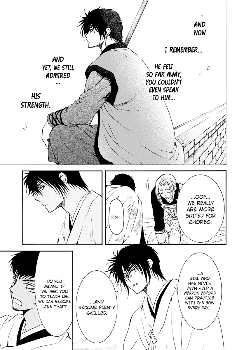 Page 15 of Chapter 184