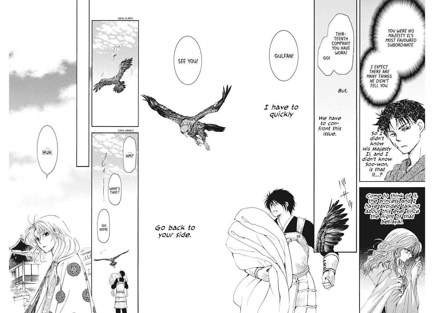 Page 9 of Chapter 185