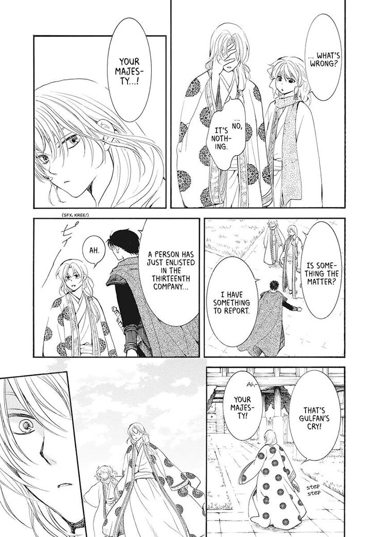 Page 13 of Chapter 185