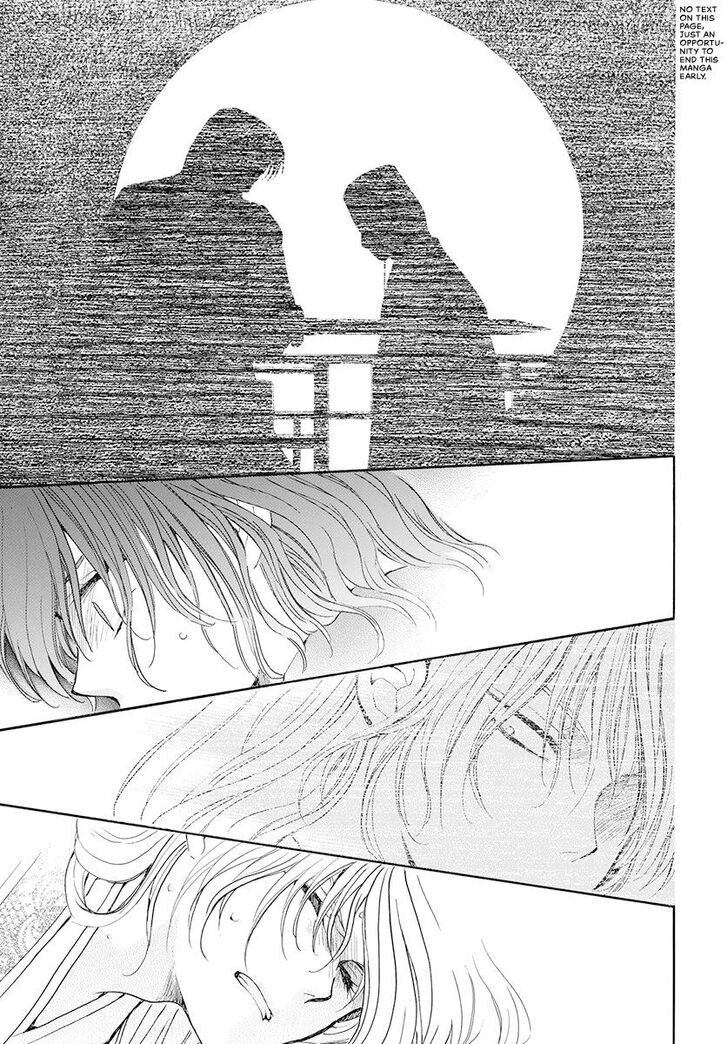 Page 25 of Chapter 185