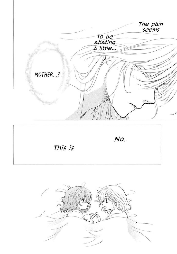 Page 28 of Chapter 185