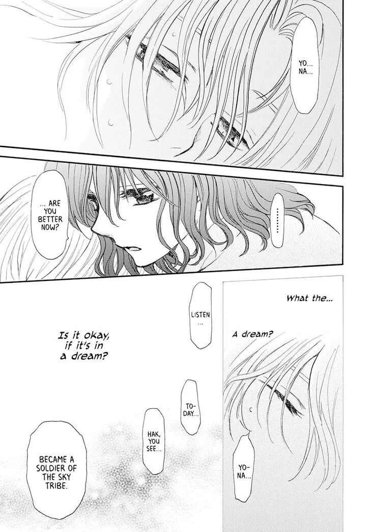 Page 29 of Chapter 185