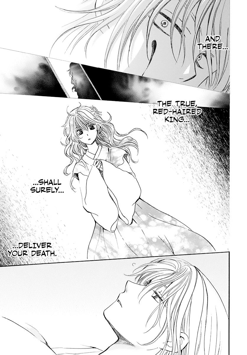 Page 29 of Chapter 186